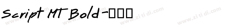 Script MT Bold字体转换